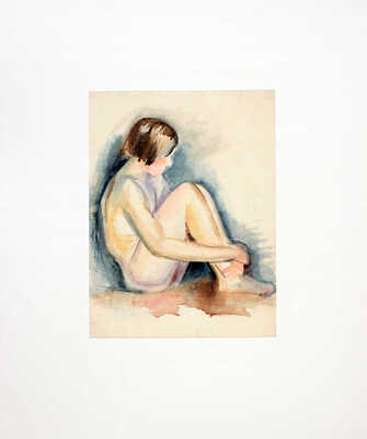 Лаков Николай Андреевич. Девочка